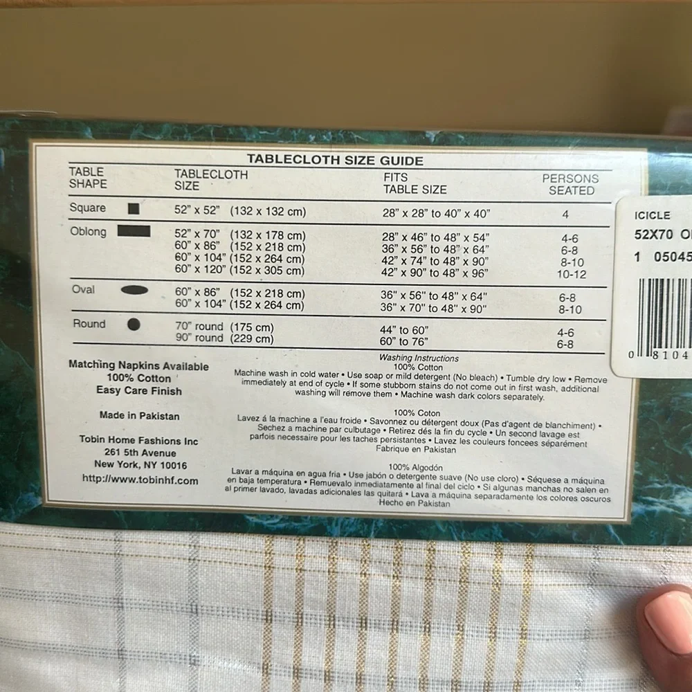 ❤️ 🆕 TOBIN HOME FASHIONS ICICLE TABLECLOTH  gold and silver threading 52” x 70”